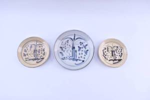 lot 182 image: Set of 3 Antique Chinese Porcelain Plates