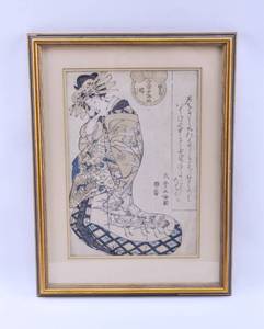 lot 185 image: Japanese Woodblock Print of a Woman