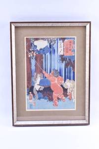 lot 186 image: Japanese Woodblock Print of Kaidomaru