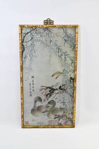 lot 325 image: Japanese Woodblock Print of Two Ducks