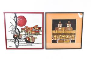 lot 329 image: 3 Red and Gold Batik Prints