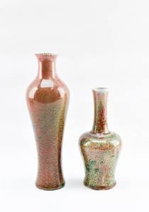 lot 251 image: Pair of Chinese Peach Bloom Porcelain Vases