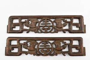 lot 252 image: 2 Chinese FurnitureArchitectural Wood Pieces