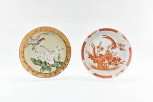 lot 254 image: 2 Japanese Porcelain Decorative Plates