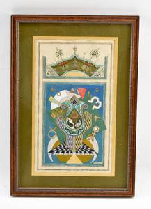 lot 374 image: Small Gilt Artwork, Arabic w Symbols