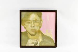 lot 376 image: Mark Horst What Have I Become, No 1 Oil Painting on Canvas