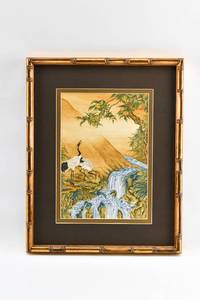 lot 379 image: Nicola Mountney Cranes Under a Peach Tree Gouache Painting