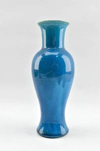 lot 243 image: Antique Chinese Turquoise Vase