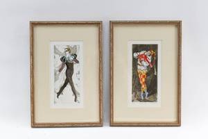 lot 347 image: 2 Helen Kunic Lithographs