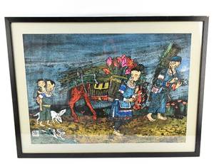 lot 36 image: Print of a Family & Donkey