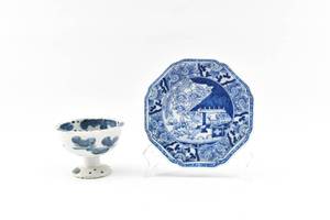 lot 236 image: 2 Antique Japanese Porcelain Blue & White Dishes