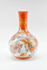 lot 245 image: Orange Asian Vase