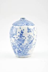 lot 247 image: Japanese Blue & White Vase