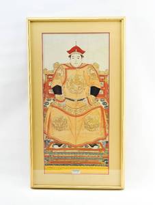 lot 278 image: Singapore Tourist Promotional Poster
