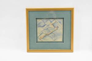 lot 230 image: Great Wall of China Drawing