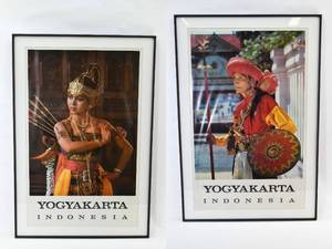 lot 332 image: Pair of Photos of Indonesian Dancers