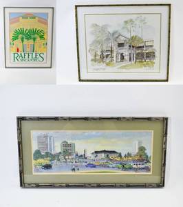 lot 333 image: 3 Prints of Singapore and Jakarta