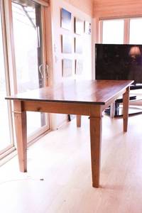 lot 32 image: Pine Farmhouse Dining Table