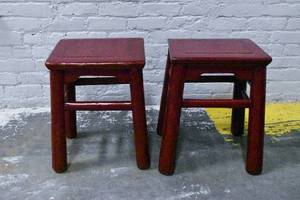 lot 22 image: 2 19th20th c. Red Lacquered Wooden Stools