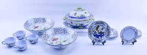 lot 275 image: 16pc. Cantagalli Firenze Italian Ceramic Dinnerware, Geometric & Floral Pattern