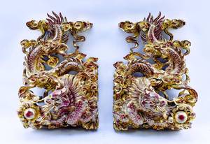 lot 11 image: Pair of Gold and Red Wood Dragon Carvings