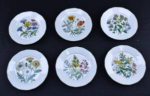 lot 245 image: 6 Bareuther Waldsassen Dessert Plates - 7 34