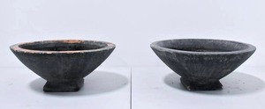 lot 176 image: Pair of 2 Bowl Shaped Outdoor Planters