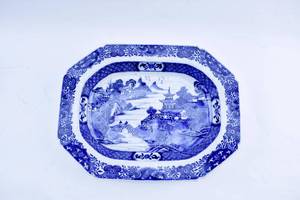 lot 215 image: Chinese Blue and White Porcelain Platter