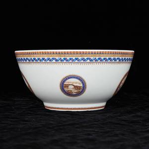 lot 48 image: Mottahedeh Porcelain Hunt Punch Bowl
