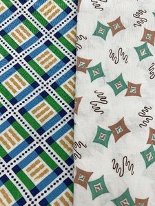 lot 64 image: Vintage Flour Sacks - Cool Retro