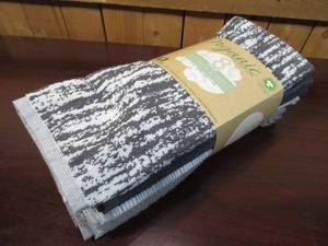 lot 49 image: Brand New Town & Country 8 Pack Organic Cotton Kitchen Towels 5 Patterns in Grey