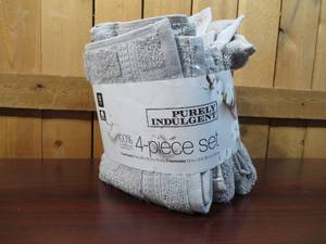 lot 51 image: Purely Indulgent 4-Piece Egyptian Cotton Hand Towel And Washcloth Set - Silver