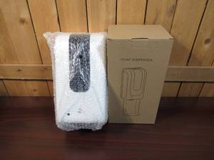 lot 139 image: 2-Pack Bulk fill automatic soapgelliquid dispenser in white.