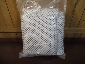 lot 232 image: Aurora Oversized Quilt - FullQueen