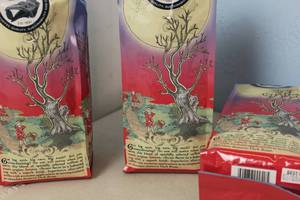 lot 220 image: 3 X 12oz bags of Ravens Brew Gourmet Coffee Whole Bean Wicked Wolf Dark Roast Best Buy 2082023