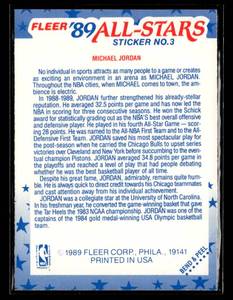 lot 152 image: 1989 Fleer All-Stars Sticker Michael Jordan #3