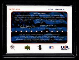 lot 160 image: 2004 Upper Deck National Pride Jersey Card Joe Mauer
