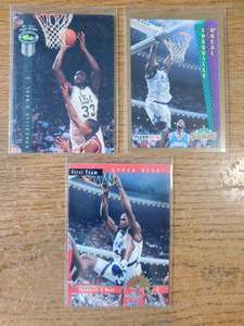 lot 6 image: (3) 1992-93 Shaquille ONeal Rookies - Upper Deck, Fleer & Four Sport
