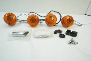 lot 13 image: Turn Signals
