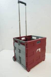 lot 86 image: Collapsible Cart