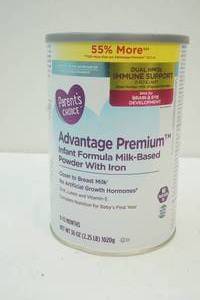 lot 166 image: Infant Formula