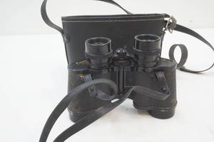 lot 193 image: Kalimar field glasses
