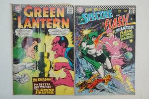 lot 254 image: Comics