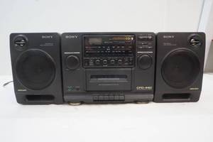 lot 273 image: Sony Boom Box