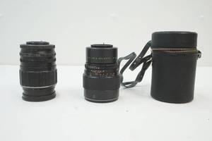 lot 313 image: Camera lenses