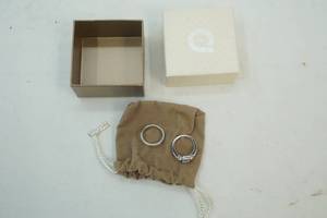 lot 371 image: QVC ring set