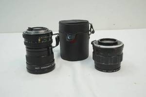 lot 392 image: Camera lenses