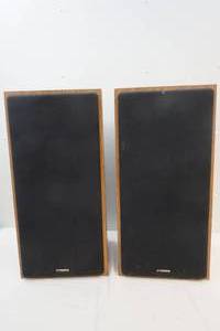 lot 431 image: Fisher speakers