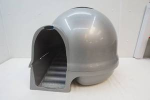 lot 457 image: Petmate litter box