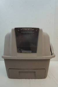 lot 458 image: Smart sift Litter box